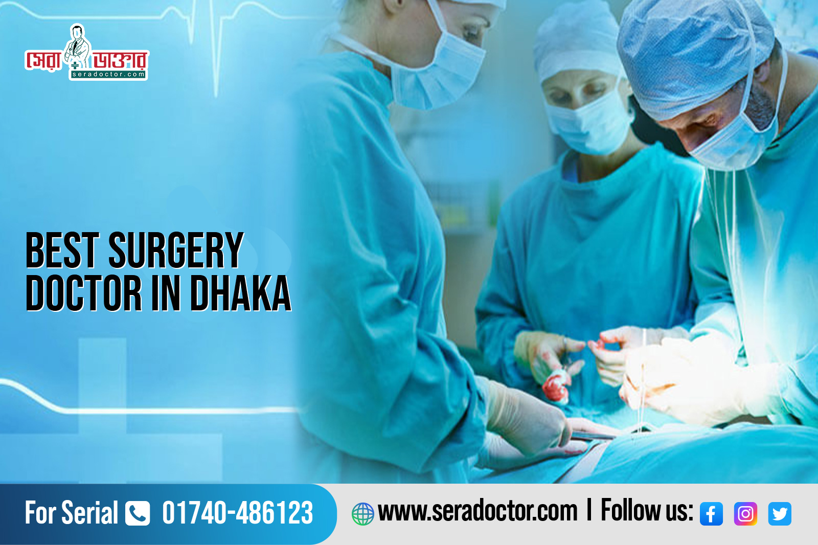 Surgery Specialist Doctor 